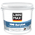 Краска водно-дисперсионная для наружных и внутренних работ LINNIMAX 100 Acrylat / 100 Акрилат База 1, 0,9 л