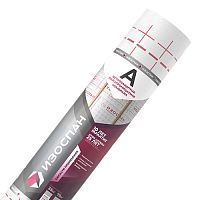 ИЗОСПАН А, 3,2х21,875 м, (70 м2) Ветрозащитная паропроницаемая мембрана, белая