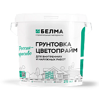 Грунтовка с кварцевым наполнителем «Цветопрайм», БЕЛМА