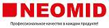 NEOMID