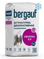 CRYSTAL 2.0 Зима, 25 кг, Декоративная камешковая штукатурка, Bergauf