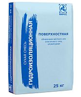 Смесь сухая гидроизоляционная 58 БИРСС, 25 кг