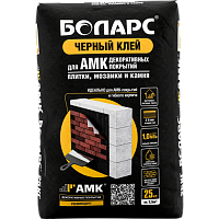 Клей для АМК декоративных покрытий, плитки, мозаики и камня БОЛАРС черный, 25 кг