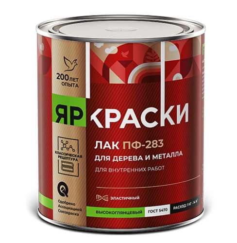 Лак ПФ-283 вс, банка 0,7 кг