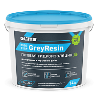 Гидроизоляция эластичная с защитой от УФ-лучей GLIMS GreyResin, 14 кг ведро – ТСК Дипломат