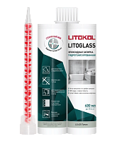 Эпоксидная затирка гидрогенизированная LITOGLASS LG.625 туман, 400 мл