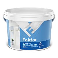 Краска FAKTOR для потолков белая, ведро 2,5 кг