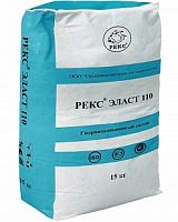 Рекс® Эласт 110, мешок 15 кг – ТСК Дипломат