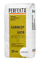 PERFEKTA Затирка для кирпича цветная Линкер Шов супер-белый, 25 кг