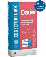 Dauer Conector Плюс Зима, Клей плиточный Универсальный C1, мешок 40 кг