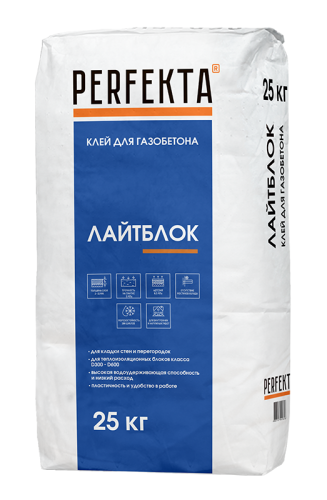 Клей для газобетона Лайтблок, Perfekta, 25 кг