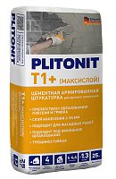 Штукатурка для наружных и внутренних работ с армирующими волокнами PLITONIT T1+(МаксиСлой, 25 кг