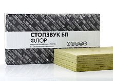 Плита шумопоглощающая Стопзвук БП Флор (1,2 м х 0,6 м х 20 мм) 5,76 м2