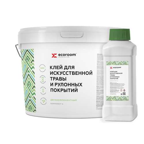 Клей для искусственной травы и рулонных покрытий, Ecoroom,10 кг, ведро