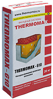 THERMOMAX-610 шпаклёвка финишная фасадная(белая) – ТСК Дипломат