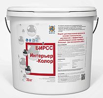 Интерьер-Колор белая БИРСС, 20 кг