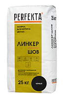 PERFEKTA Затирка для кирпича цветная Линкер Шов черный, 25 кг