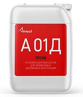 Огнебиозащитный состав для древесины и деревянных конструкций А 01Д Профи, 10 кг, Аквест