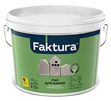Лак FAKTURA для камня, ведро 2,5 л