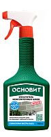 Очиститель межплиточных швов ОСНОВИТ СЭЙФСКРИН ЭКСТРА SAl11, 0.5 л