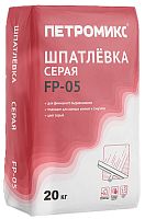 Шпатлёвка серая FP-05, Петромикс, 20 кг – ТСК Дипломат