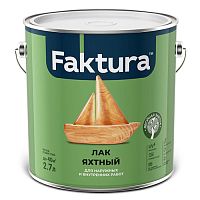 Лак FAKTURA яхтный матовый, ведро 2,7 л