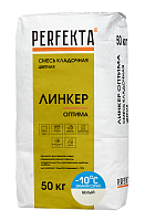 PERFEKTA Линкер Оптима ЗИМНЯЯ СЕРИЯ кладочный раствор (белый) мешок 50 кг