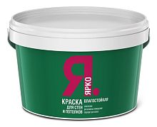 Краска ЯРКО для стен и потолков влагостойкая белая, ведро 2,5 кг