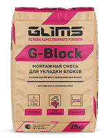 GLIMS G-BLOCK, монтажная смесь, 25 кг – ТСК Дипломат