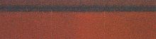 Коньки-карнизы SHINGLAS красный 253х1003 мм (20 гонтов, 20 пог.м, 5 кв.м) – ТСК Дипломат