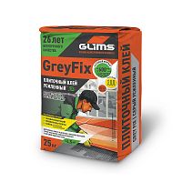 GLIMS GreyFix плиточный клей (ГЛИМС-93), 25 кг – ТСК Дипломат