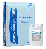 Эластичная антикоррозионная смесь для гидроизоляции Гермоластик Антикор (А+В) БИРСС, 31 кг