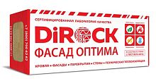 Минеральная вата DiRock Фасад Оптима (1000х600х50 мм) 4 шт (2,4 м2, 0,12 м3) в упаковке – ТСК Дипломат