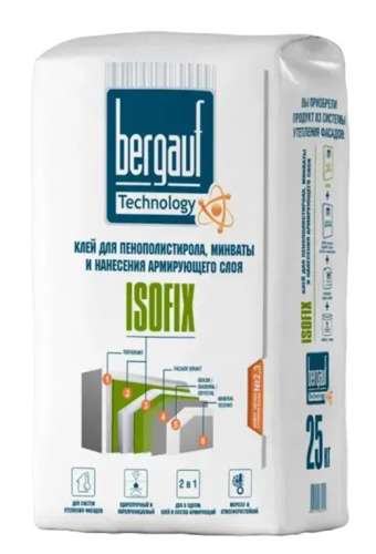 ISOFIX Зима, 25 кг, Монтажный клей для пенополистирола и минеральной ваты, Bergauf
