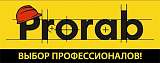 Prorab