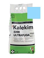 Затирка для швов с силиконом (1 - 6 мм) 2200 UltraFuga Атласно-голубой, 1 кг, Kalekim