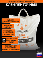 Плиточный клей АКВАТРОН-14У, мешок 20 кг