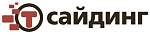 Т-Сайдинг