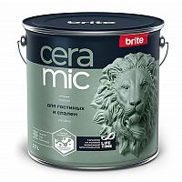Каска BRITE CERAMIC для гостиных и спален база С, ведро 2,7 л