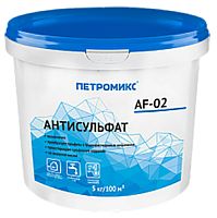 Антисульфат для удаления высолов ПЕТРОМИКС AF-02, 5 л – ТСК Дипломат