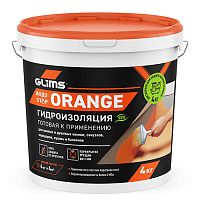 ВодоSTOP ORANGE. Готовая гидроизоляция GLIMS, паста, ведро 4 кг