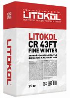 Тиксотропный ремонтный состав для  бетона LITOKOL CR43FT Fine Winter, 25 кг – ТСК Дипломат
