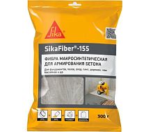 SikaFiber-155 макросинтетическая фибра для армирования бетонов, пакет 300 г