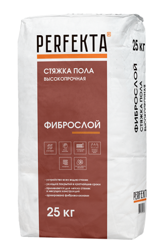 PERFEKTA Фиброслой стяжка пола толстослойная мешок 25 кг