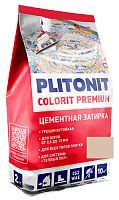 Затирка для швов с армирующими волокнами PLITONIT COLORIT PREMIUM натура, 2 кг