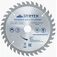 Диск пильный по дереву 125х36Тх22 мм, Vertextools – ТСК Дипломат