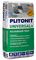 Наливной пол PLITONIT UNIVERSAL +, 20 кг