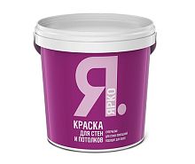 Краска ЯРКО для стен и потолков белая, ведро 1,3 кг