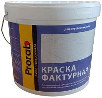 Фактурная краска Prorab, 20 кг – ТСК Дипломат