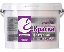 Краска фактурная резиновая Ecoroom для OSB, 15 кг ведро